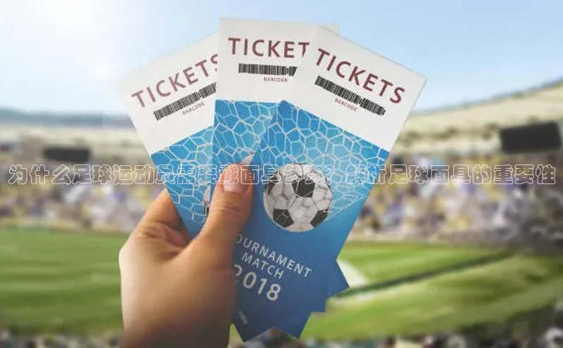 EON4代理轻美电器