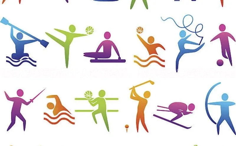 意昂4代理百度百聘