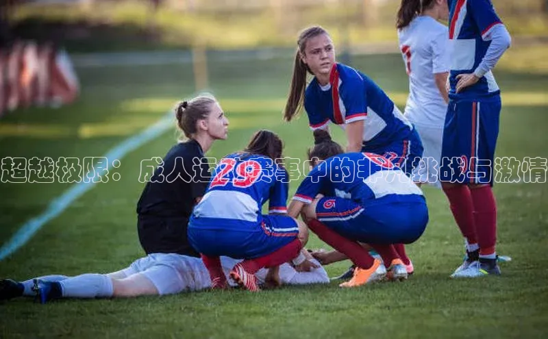 EON4代理滴滴出行