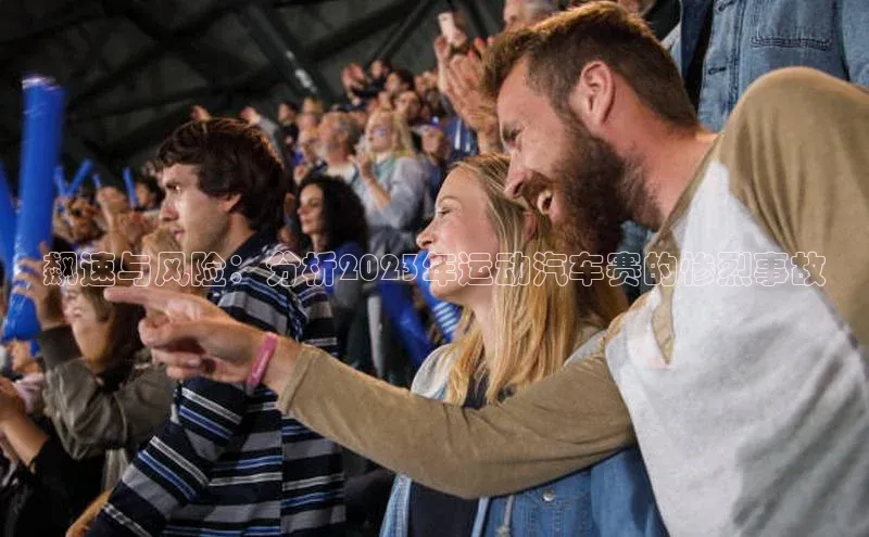 意昂注册平台官网入口