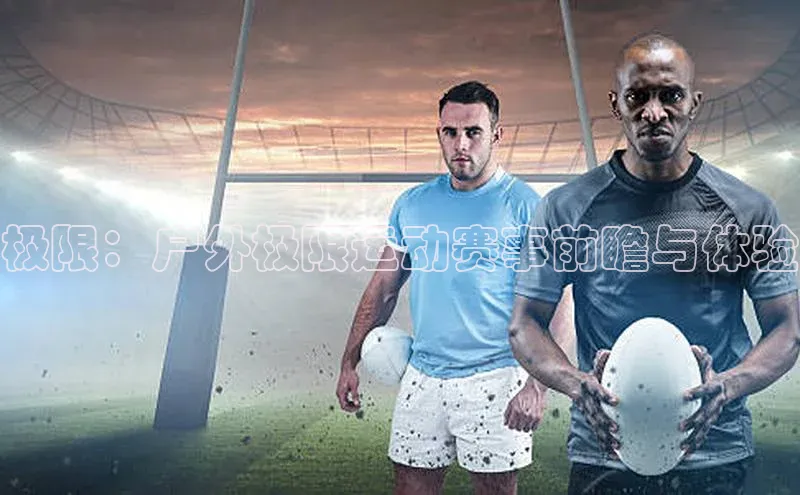 意昂注册平台官网入口