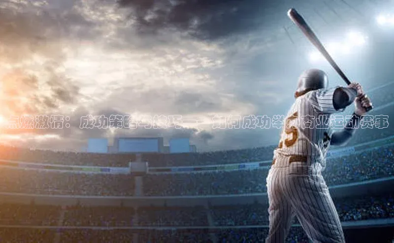 意昂官网登录入口