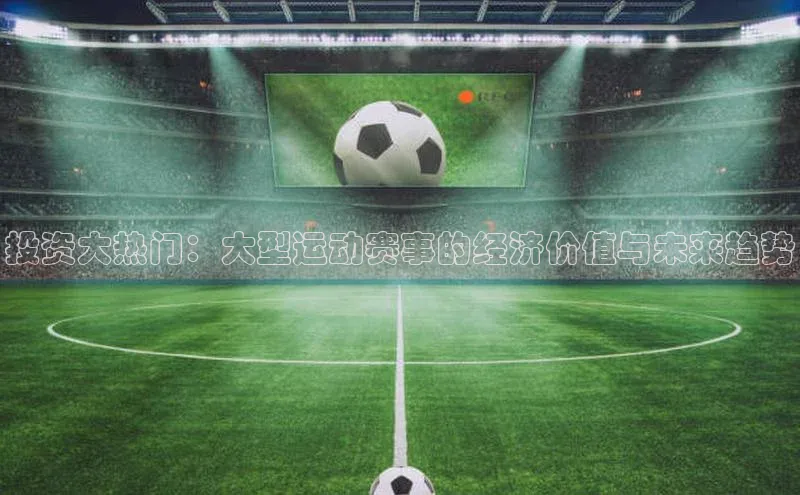 意昂体育app网页版登录入口