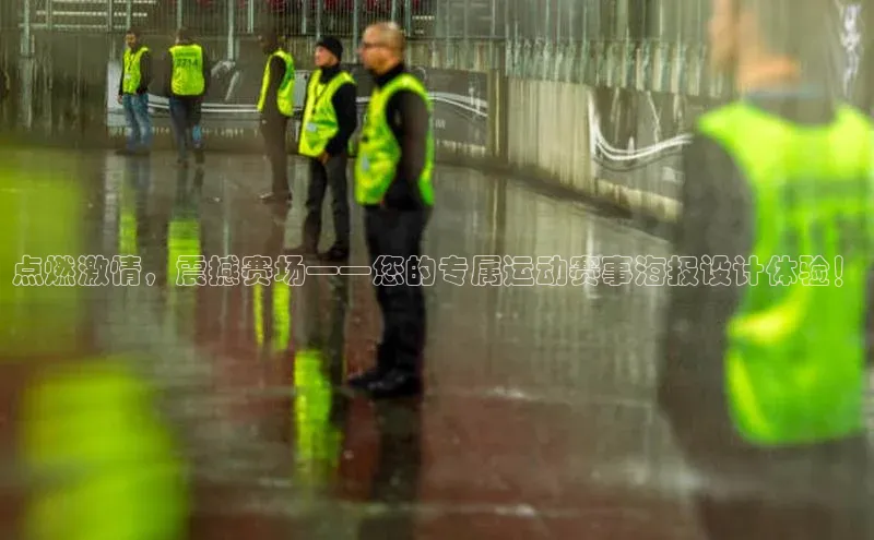 意昂平台注册入口