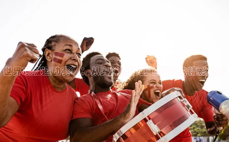 意昂体育官网登录