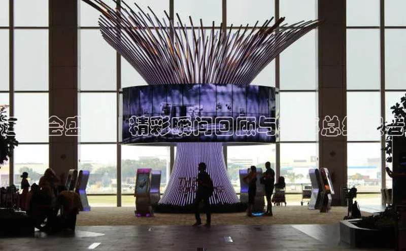 意昂注册平台官网入口