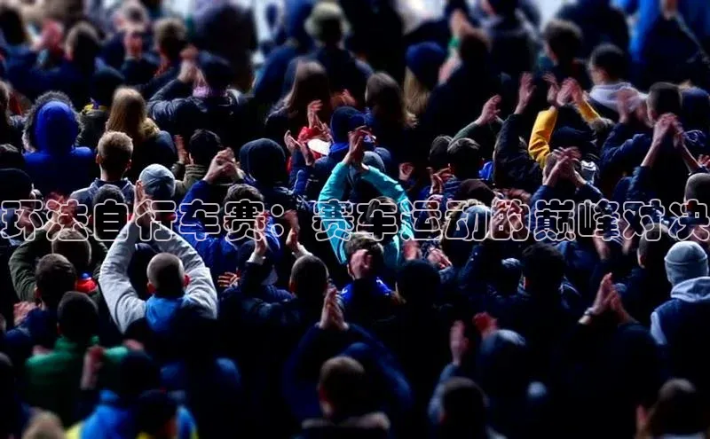 意昂体育app网页版登录入口