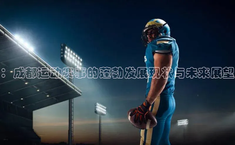 意昂平台注册入口