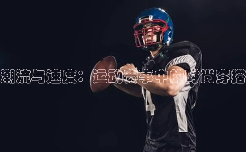 意昂注册平台官网入口