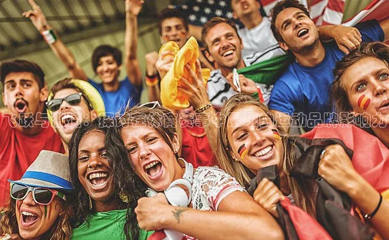 意昂体育官网登录