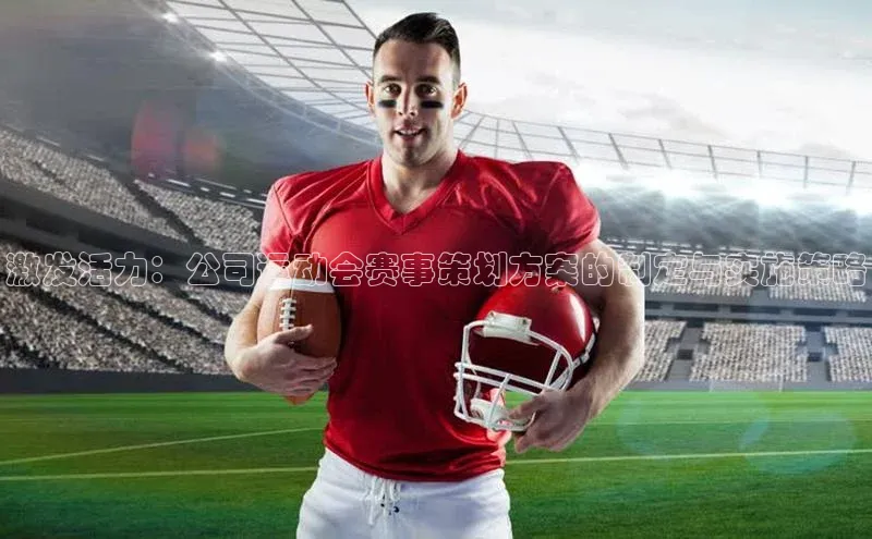 意昂注册平台官网入口