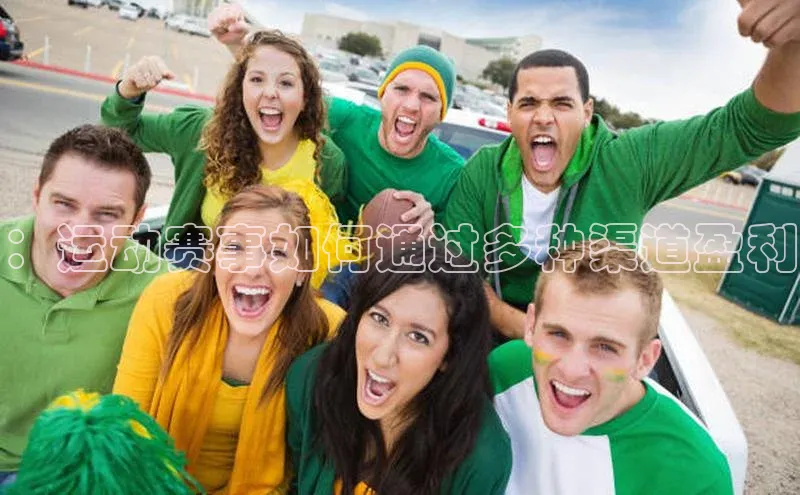 意昂平台注册入口