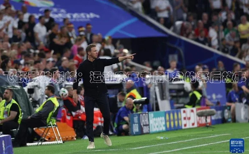 意昂官网登录入口