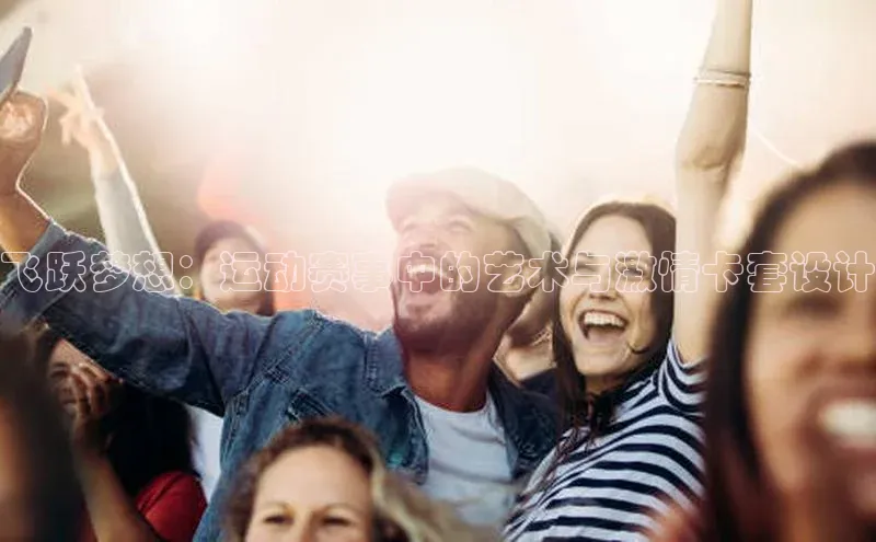 意昂注册平台官网入口