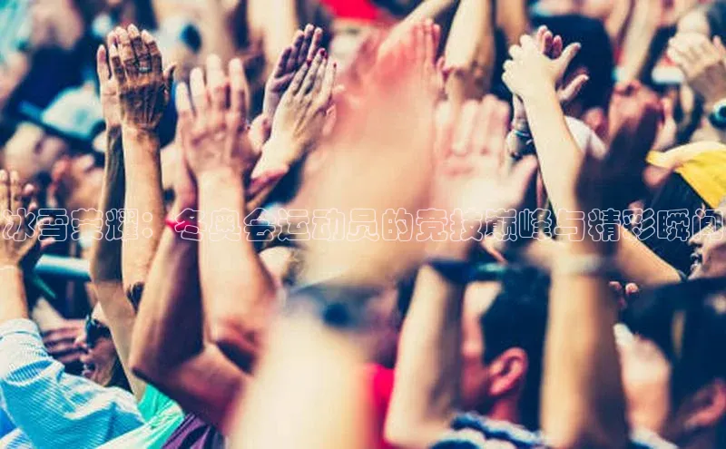 意昂官网登录入口