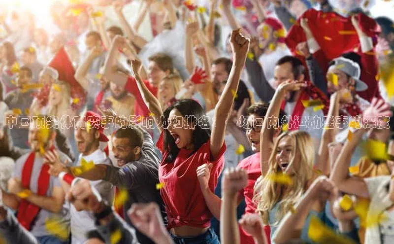 意昂体育官网登录