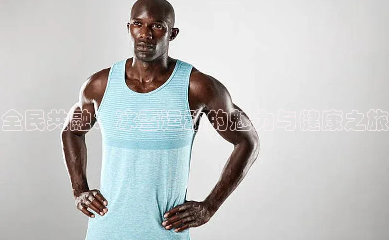 意昂官网入口登录