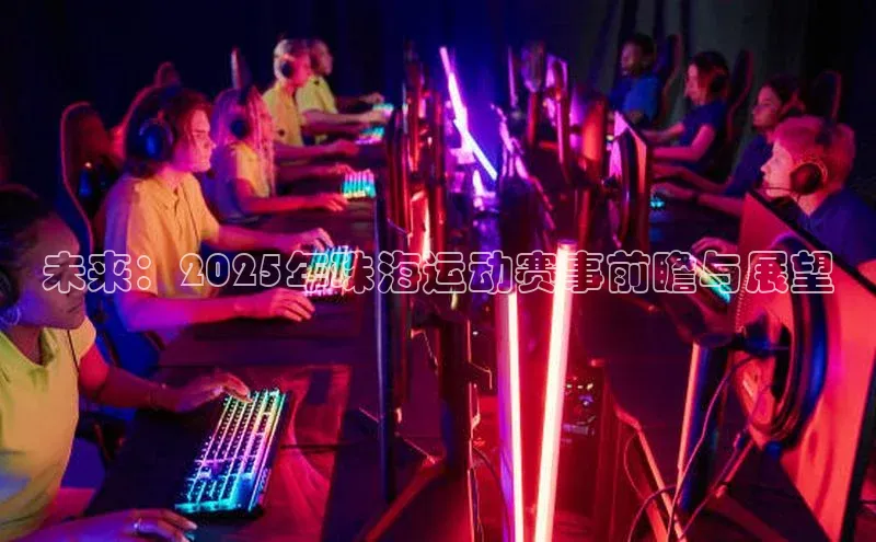 意昂平台注册入口