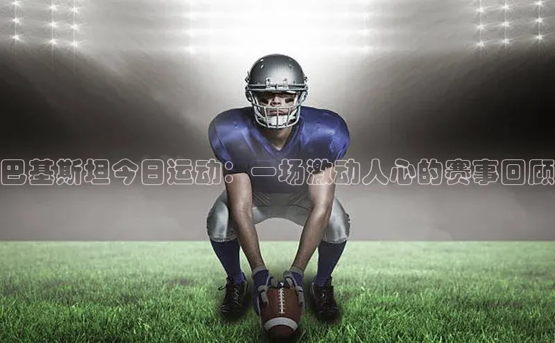 意昂官网登录入口
